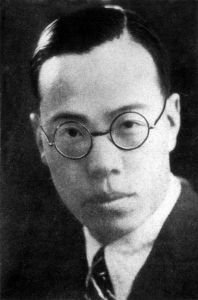 雨中登泰山 雨中登泰山