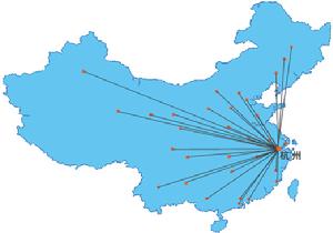浙江省杭州華東醫藥集團有限公司
