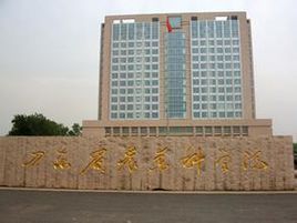 山東農科院