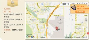 卡爾加里國際機場平面圖