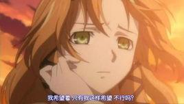 莉琳[《鋼殼都市雷吉歐斯》中的女主角之一]