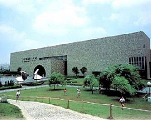 台灣美術館