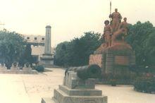 虎門銷煙池遺址