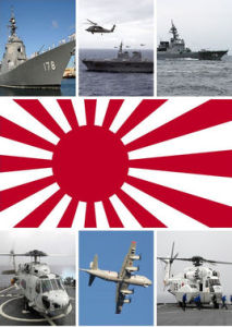 日本海上自衛隊 日本海上自衛隊