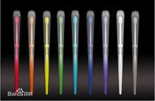 第一屆青運會火炬造型