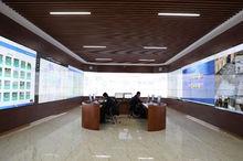 龍江環保集團股份有限公司