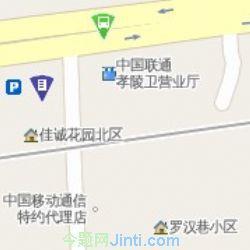 孝陵衛街道 孝陵衛街道