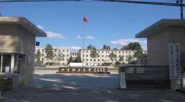 北京理工大學房山分校 北京理工大學房山分校