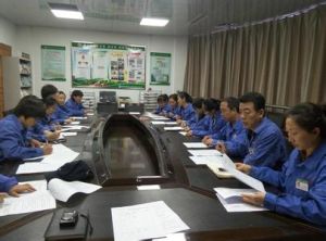 《女職工勞動保護條例》 《女職工勞動保護條例》