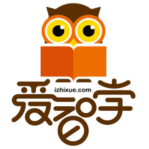 愛智學 愛智學