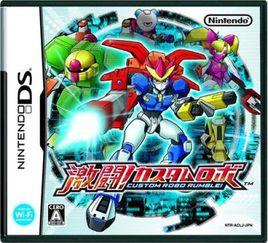 自製機器人 自製機器人