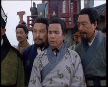 電視劇《三國演義》中的孫峻