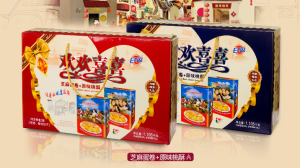 歡歡喜喜禮盒裝