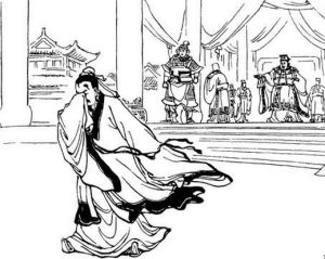 黃公衡忠義之言,必當聽從