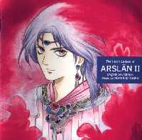 劇場版II原聲大碟