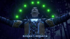 八顆神墜（第七季第23集）