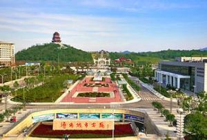 廬山區 南山公園