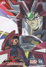 遊戲王5ds[ぎゃろっぷ製作的動畫]