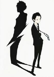 龍之峰帝人 龍之峰帝人