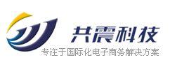 浙江共震科技有限公司 浙江共震科技有限公司