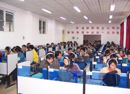 山東科技職業學院經濟管理學院 山東科技職業學院經濟管理學院