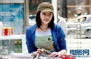 《美麗人生》[2010年劉偉強執導電影]