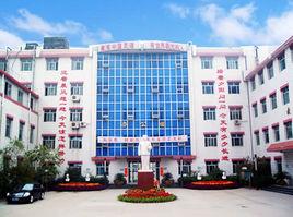 金華實驗國小 金華實驗國小