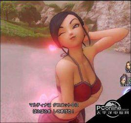 瑪爾迪娜 瑪爾迪娜