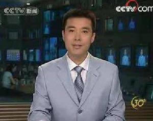 郭志堅體 郭志堅體