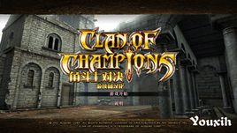 角鬥士對決 角鬥士對決