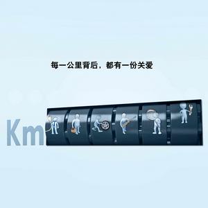 大眾汽車保養服務手冊