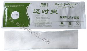 邁時捷醫用高分子夾板 邁時捷醫用高分子夾板