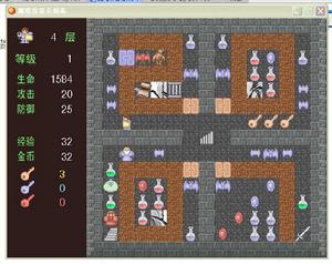 魔塔作家殺病毒