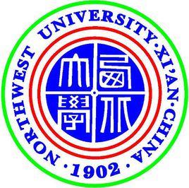 西北大學中國思想文化研究所 西北大學中國思想文化研究所