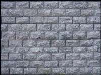 魯灰石材 魯灰石材