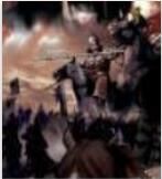 墮落大陸 墮落大陸