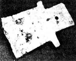 中國古代隕鐵刃青銅兵器 中國古代隕鐵刃青銅兵器