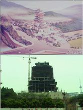 重建中的越王樓