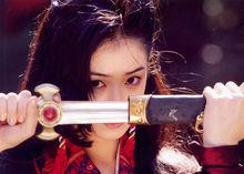 《天龍八部》木婉清