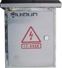 電子圍欄前端配件防水箱