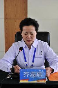 齊海燕[肅省人民醫院副院長]