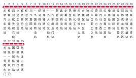 成都公交L014路 成都公交L014路