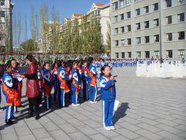 東勝區第一國小 東勝區第一國小