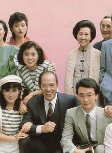 信是有緣[1984年香港電視劇]