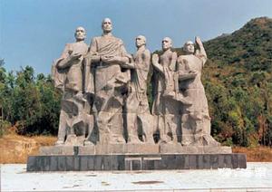 鑒真登岸巨型石雕