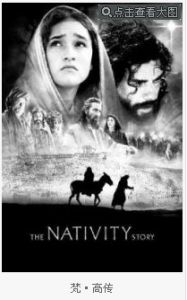 生活的欲望 生活的欲望