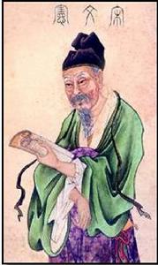 《諭中原檄》作者宋濂