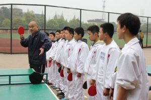 開放教學 開放教學