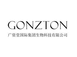 廣資堂國際集團生物科技有限公司 廣資堂國際集團生物科技有限公司