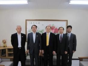 中部運輸局 中部運輸局